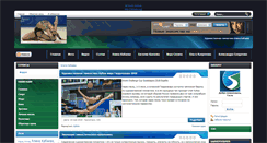 Desktop Screenshot of kabaeva.org.ru